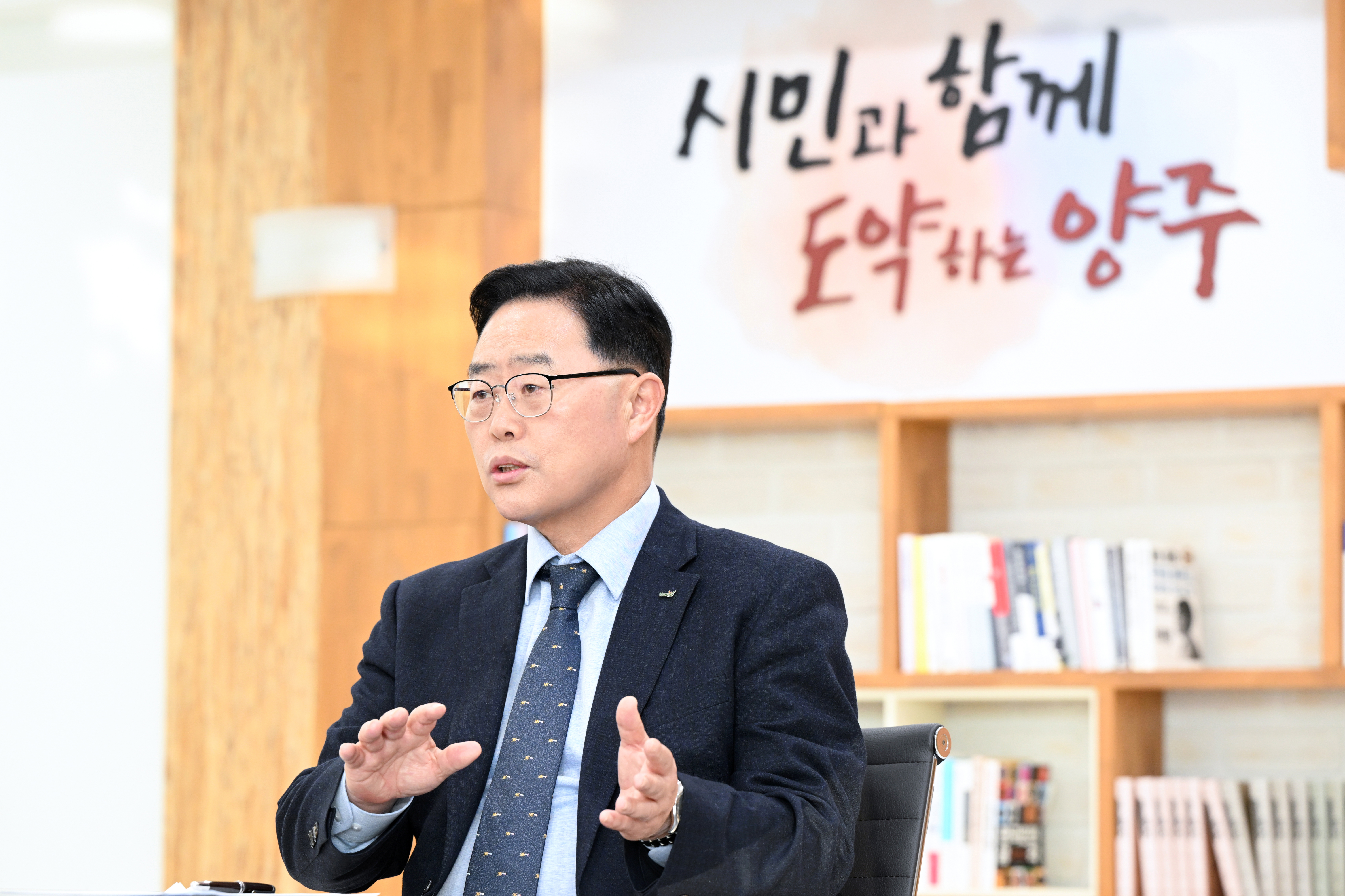 강수현 양주시장, 인구 50만 시대의 경기북부 중심도시 ‘양주시’ 꿈꾼다ⵈ 인구 증가율 전국‘1위’ 기록 이미지