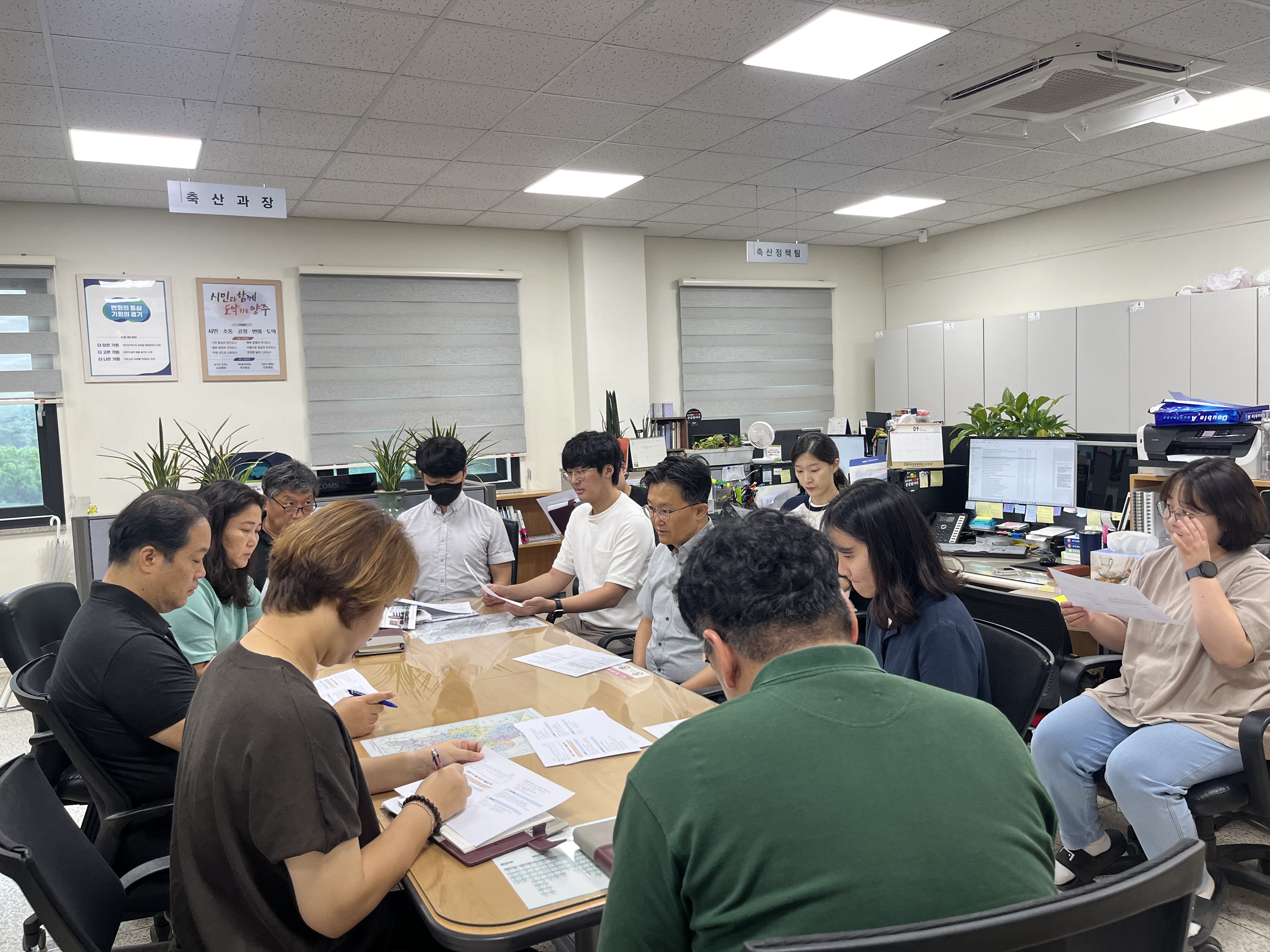 양주시, 축산과 직원 대상 ‘추석 연휴 청렴 교육’ 실시 이미지