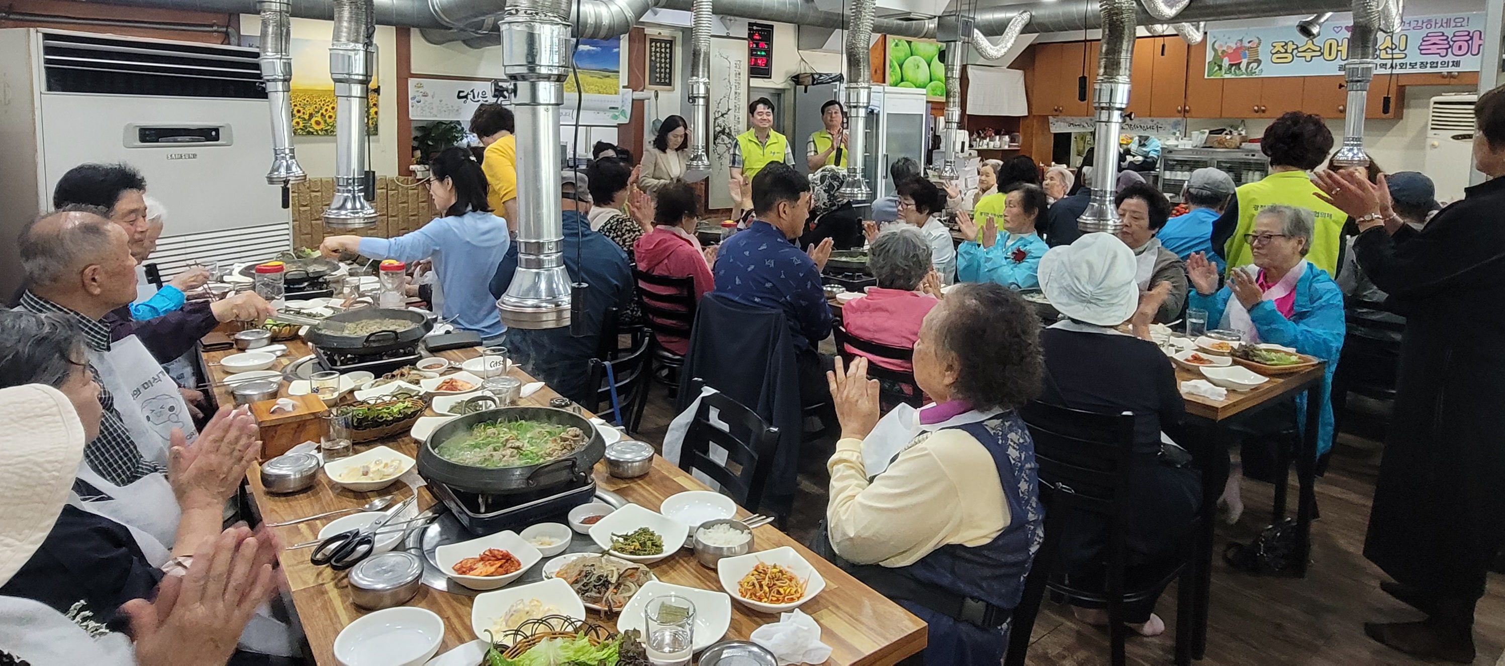 양주시 광적면, ‘장수어르신 축하잔치’ 열어…25명 어르신에 감사 전해 이미지