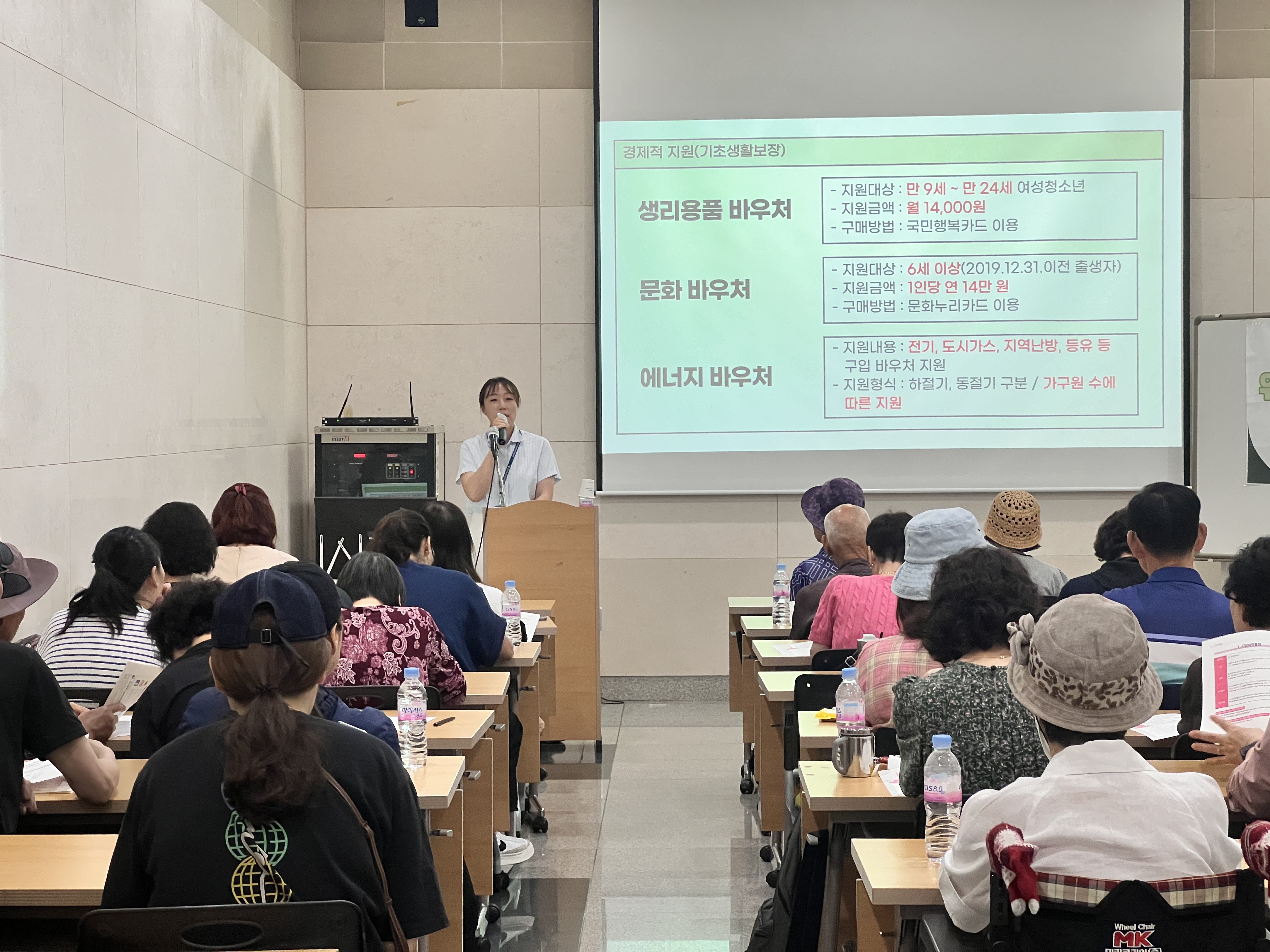 양주시, 위탁부모 대상 보수교육 실시…양육 역량 강화 지원 이미지