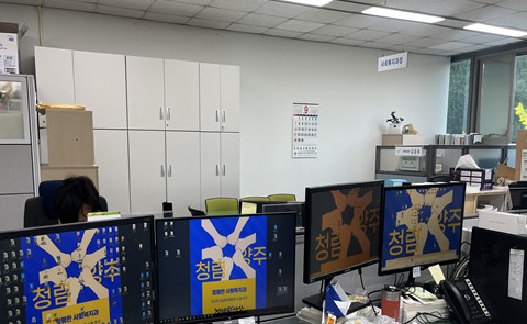 양주시 사회복지과, 청렴다짐 ‘청렴화면’컴퓨터 바탕화면 게시 이미지