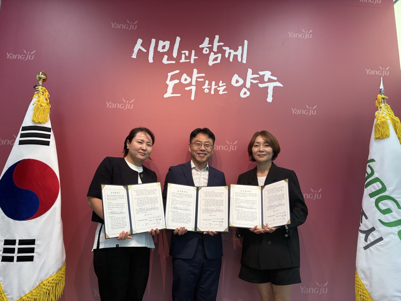 옥정2동 지역사회보장협의체, (주)티우와 업무협약 체결…1인 가구 ‘인생 프로필 사진’ 지원 이미지