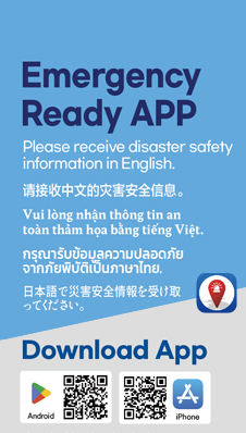 Emergency Ready APP

/Please receive disaster safety information in English

/Download APP
-Android QR code(http://m.site.naver.com/0n5Pi)
-iPhone QR code(http://m.site.naver.com/0n5Pf)