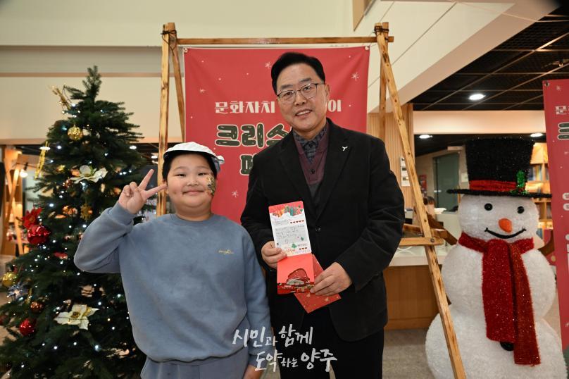 문화자치 활성화사업 성과공유회 의 사진