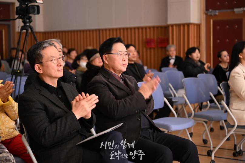 양주시 앙상블 장애인합창단 정기연주회 의 사진