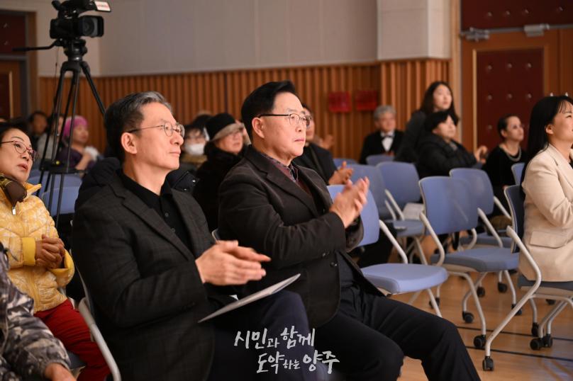 양주시 앙상블 장애인합창단 정기연주회 의 사진