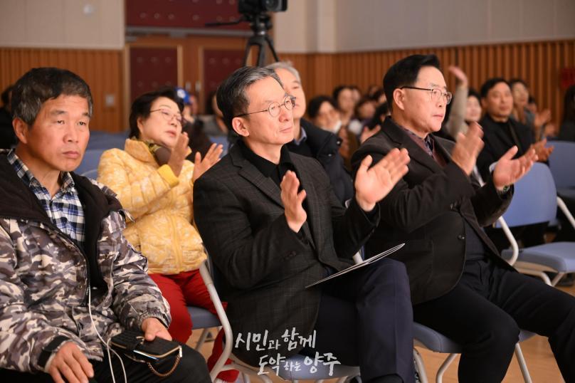 양주시 앙상블 장애인합창단 정기연주회 의 사진