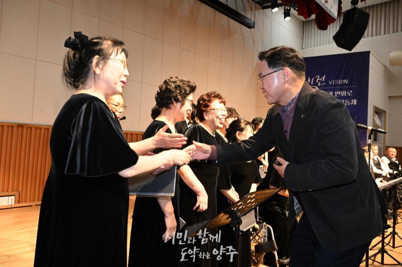 양주시 앙상블 장애인합창단 정기연주회 의 사진