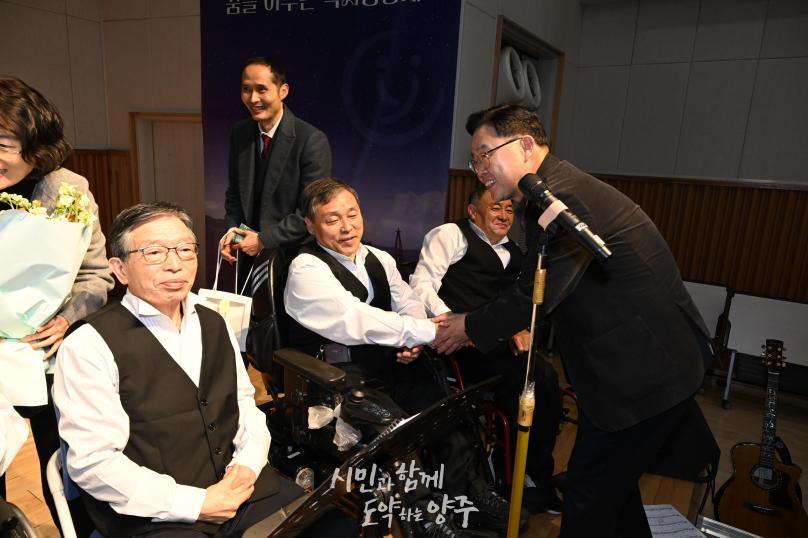 양주시 앙상블 장애인합창단 정기연주회 의 사진