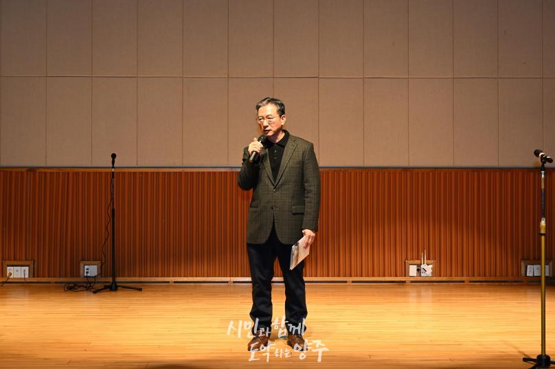 양주시 앙상블 장애인합창단 정기연주회 의 사진