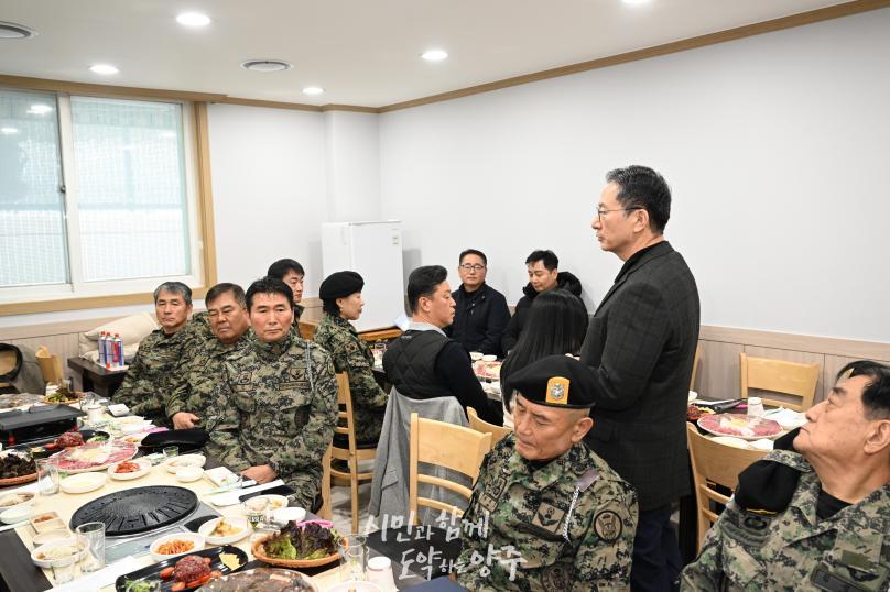 특전사동지회 양주지회 정기총회 의 사진