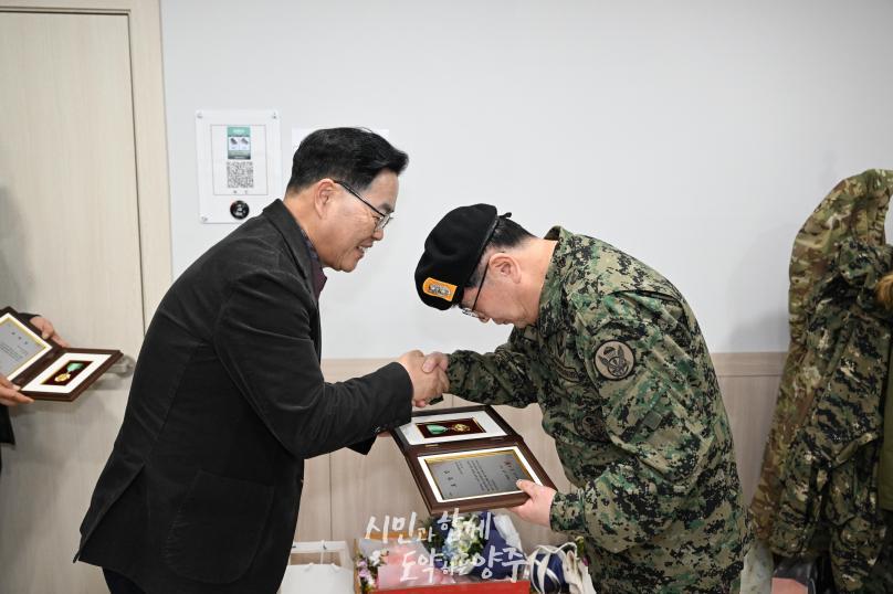 특전사동지회 양주지회 정기총회 의 사진