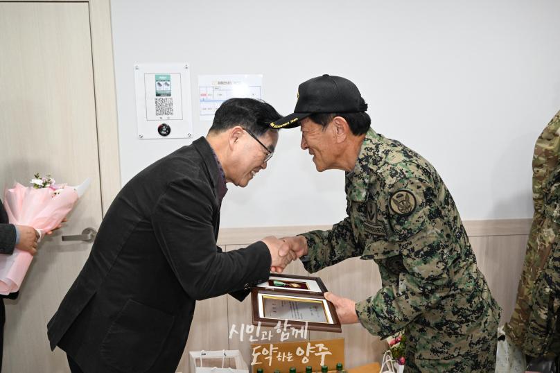 특전사동지회 양주지회 정기총회 의 사진