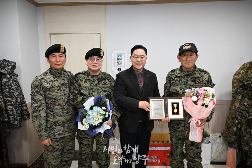 특전사동지회 양주지회 정기총회 의 사진