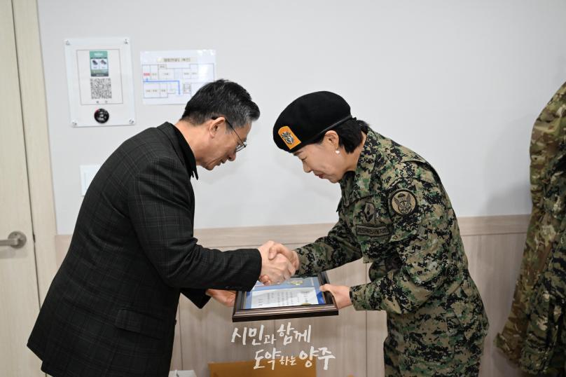 특전사동지회 양주지회 정기총회 의 사진