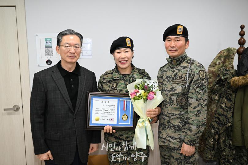 특전사동지회 양주지회 정기총회 의 사진