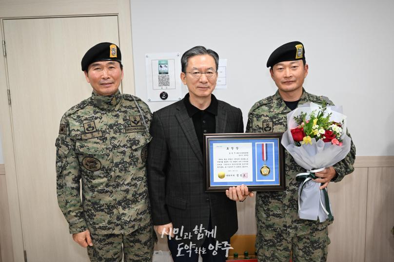 특전사동지회 양주지회 정기총회 의 사진