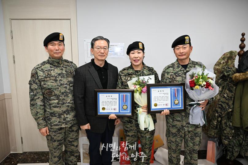 특전사동지회 양주지회 정기총회 의 사진