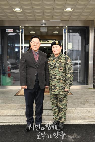 특전사동지회 양주지회 정기총회 의 사진