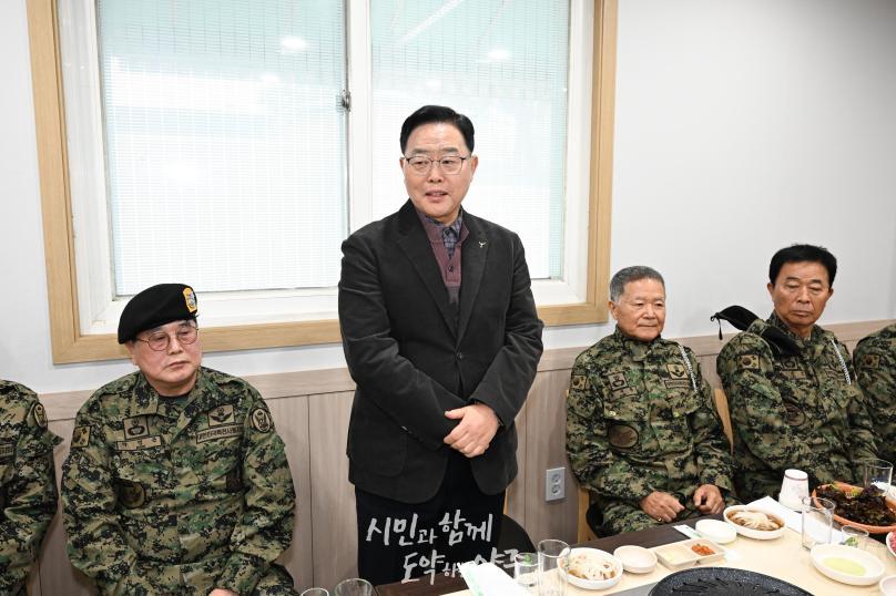 특전사동지회 양주지회 정기총회 의 사진