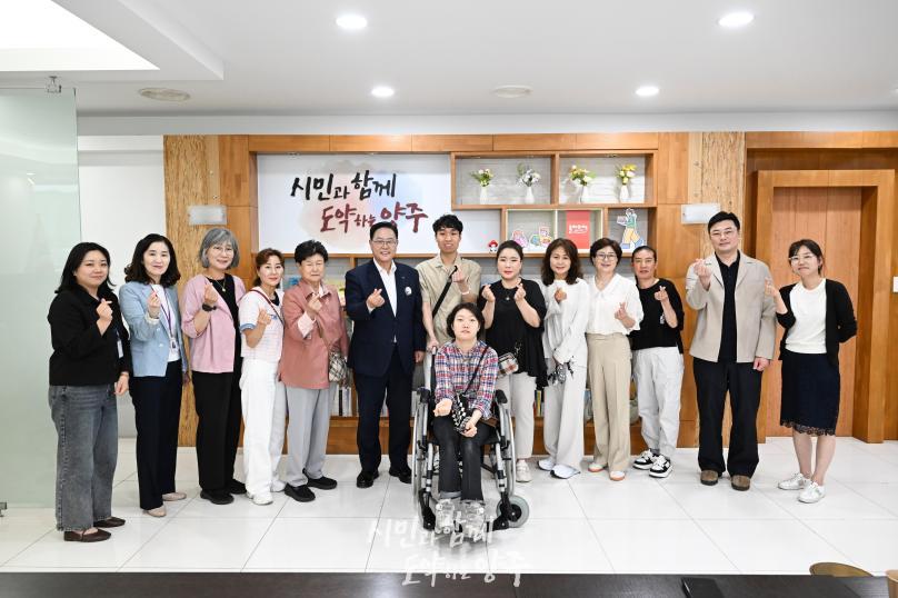면담 사진