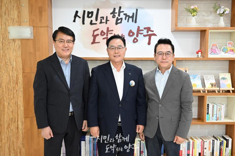 손님 내방 사진