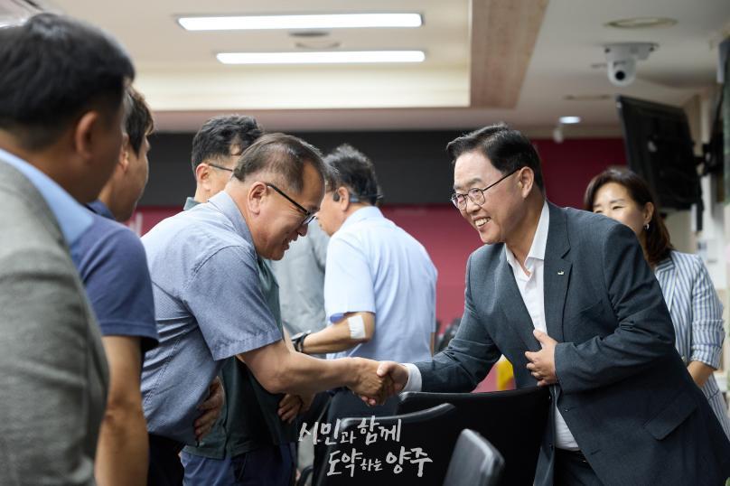 양주시 지역사회 공헌 프로젝트 관계자 회의 사진