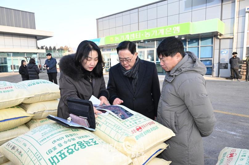 두류 공공비축 수매 현장 방문 사진