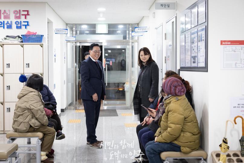 양주시의회 제2차 정례회 의 사진