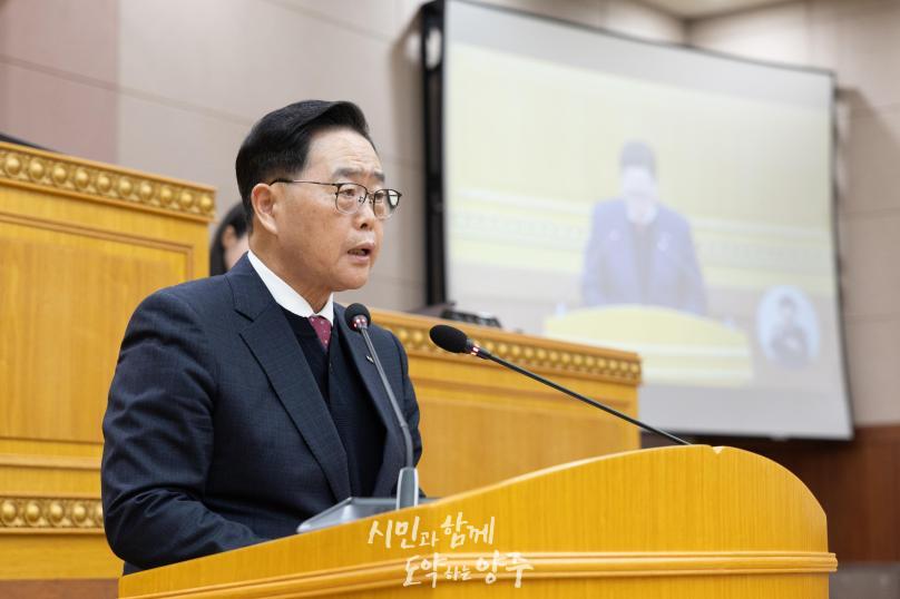 양주시의회 제2차 정례회 의 사진