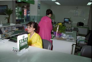 임업협동조합 청사준공 및 상호금융점포 개관(의정부소재) 의 사진