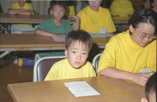 사랑의 모자학교 의 사진