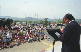 어린이 축제 의 사진