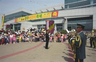 어린이 축제 의 사진