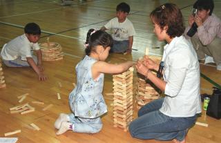 어린이 축제 의 사진