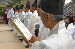 해유령전첩비01 의 사진