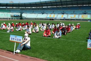 의원 축구대회02 의 사진