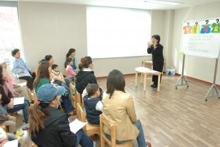 회천3동 주민자치센터01 의 사진