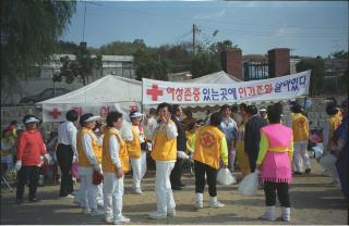 여성단체한마음체육대회01 의 사진