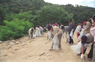신한국당 자연보호01 의 사진