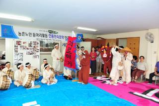 오산3리 전통문화전승교육 의 사진