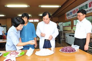 아로니아 설명회 의 사진