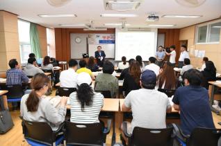 펫관리사 교육 의 사진