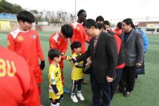 k3 축구단 홈경기 의 사진