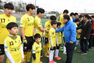 k3 축구단 홈경기 의 사진