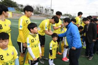 k3 축구단 홈경기 의 사진