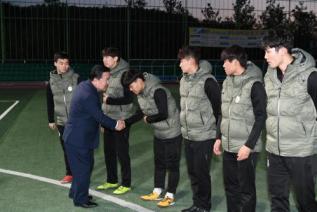 도체전 축구선수 격려 의 사진