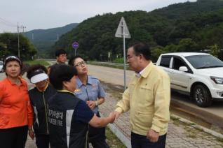 장흥면 수해현장 방문 의 사진