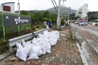 장흥면 수해현장 방문 의 사진