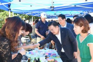 봉우어울림축제 의 사진